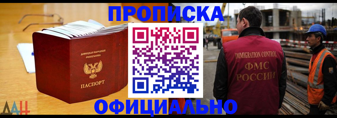 форма 3 в Ивдели